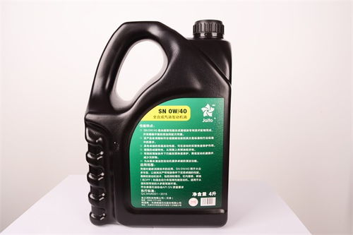 金之润润滑油 牡丹江润滑油生产厂家的在线品质之选