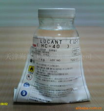 天津海纳国际贸易 其他工业润滑油产品系列概览