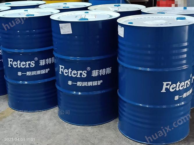 斯微量润滑油 为工厂机器效率注入全新动力