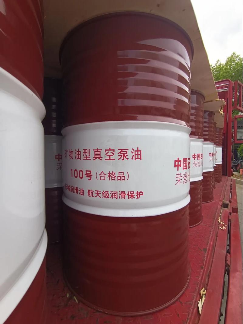 长城润滑油.100号真空泵油大桶到货了#润滑油行业 #诚信经
