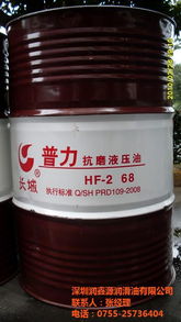 优质钙基润滑脂供应与批发服务解析——以润鑫源润滑油为例